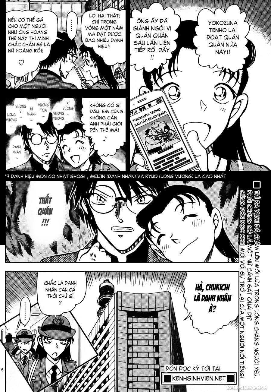 Thám tử lừng danh Conan | Tập 084. Thám tử lừng danh Conan | Tập 084. 890 – manga, gosho aoyama, case closed, tham tu lung danh conan, conan, detective conan, truyen tranh, trinh tham, pha an, truyen conan, doc truyen conan.