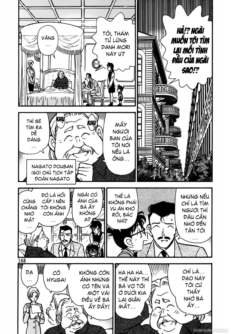Thám tử lừng danh Conan | Tập 085. Thám tử lừng danh Conan | Tập 085. 300 – manga, gosho aoyama, case closed, tham tu lung danh conan, conan, detective conan, truyen tranh, trinh tham, pha an, truyen conan, doc truyen conan.
