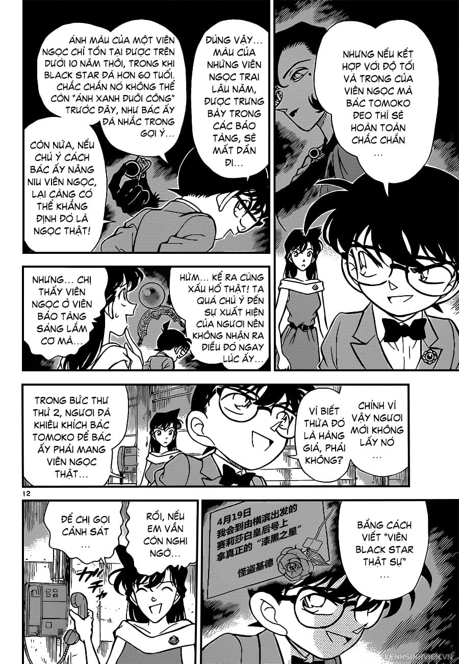 Thám tử lừng danh Conan | Tập 085. Thám tử lừng danh Conan | Tập 085. 794 – manga, gosho aoyama, case closed, tham tu lung danh conan, conan, detective conan, truyen tranh, trinh tham, pha an, truyen conan, doc truyen conan.