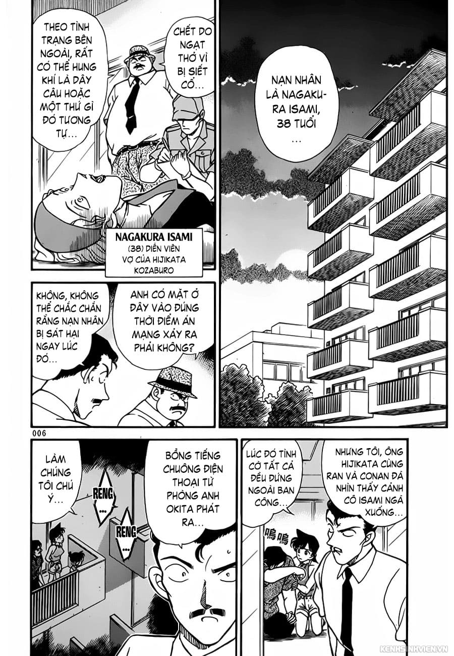 Thám tử lừng danh Conan | Tập 087. Thám tử lừng danh Conan | Tập 087. 525 – manga, gosho aoyama, case closed, tham tu lung danh conan, conan, detective conan, truyen tranh, trinh tham, pha an, truyen conan, doc truyen conan.