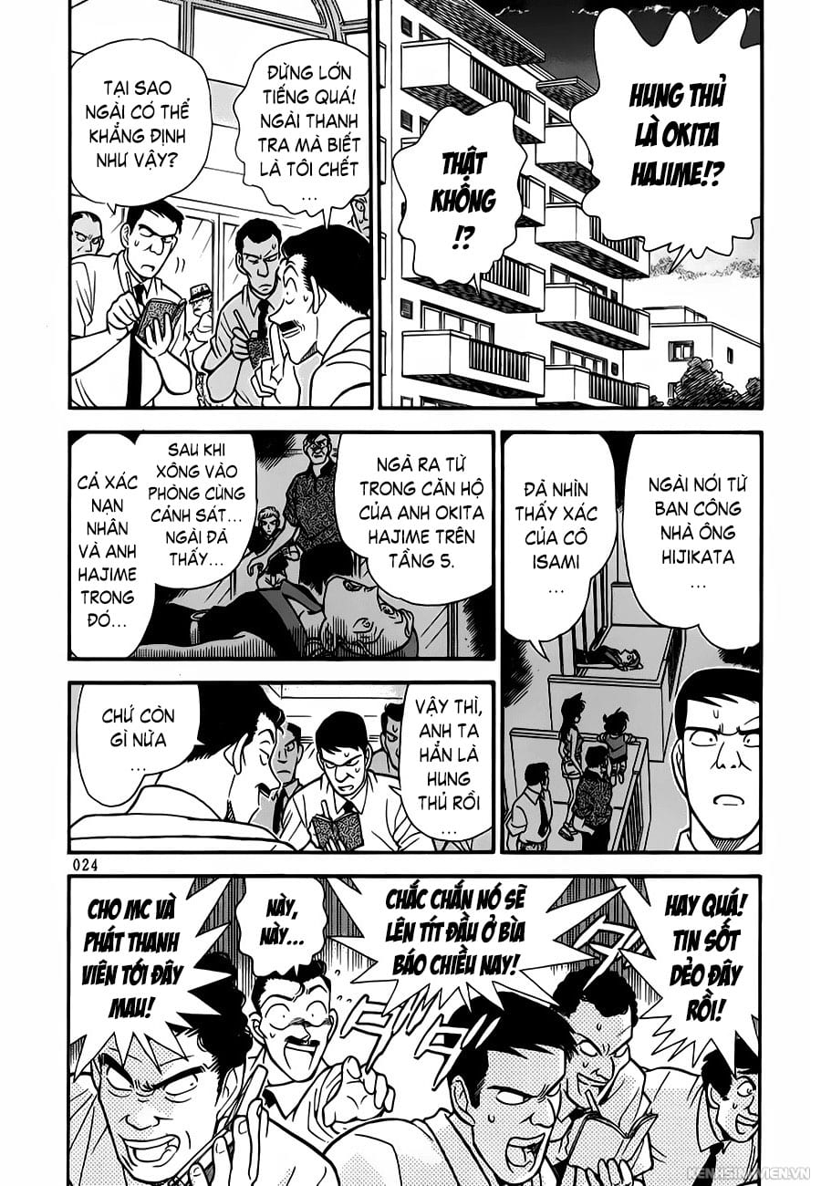 Thám tử lừng danh Conan | Tập 087. Thám tử lừng danh Conan | Tập 087. 064 – manga, gosho aoyama, case closed, tham tu lung danh conan, conan, detective conan, truyen tranh, trinh tham, pha an, truyen conan, doc truyen conan.