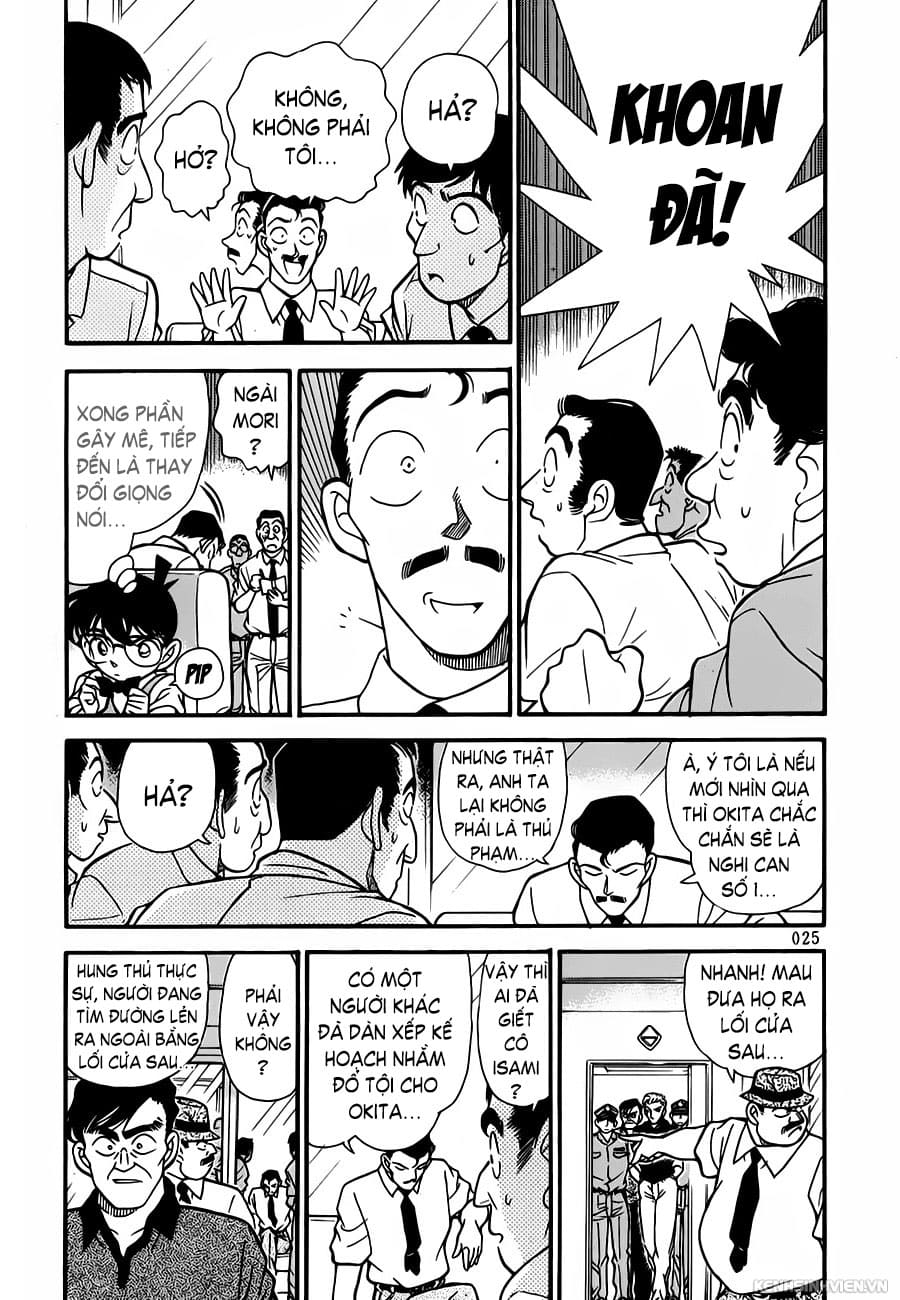 Thám tử lừng danh Conan | Tập 087. Thám tử lừng danh Conan | Tập 087. 981 – manga, gosho aoyama, case closed, tham tu lung danh conan, conan, detective conan, truyen tranh, trinh tham, pha an, truyen conan, doc truyen conan.