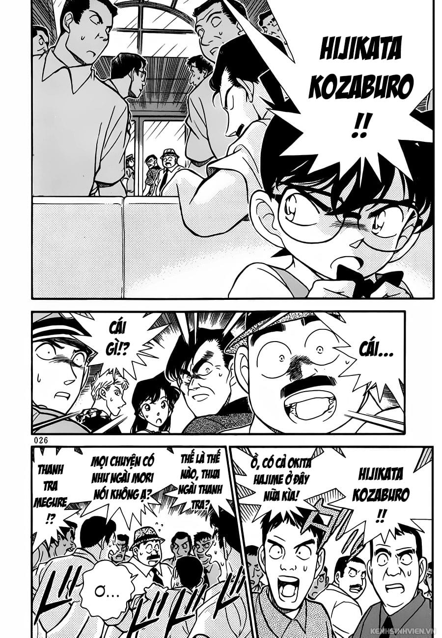 Thám tử lừng danh Conan | Tập 087. Thám tử lừng danh Conan | Tập 087. 255 – manga, gosho aoyama, case closed, tham tu lung danh conan, conan, detective conan, truyen tranh, trinh tham, pha an, truyen conan, doc truyen conan.
