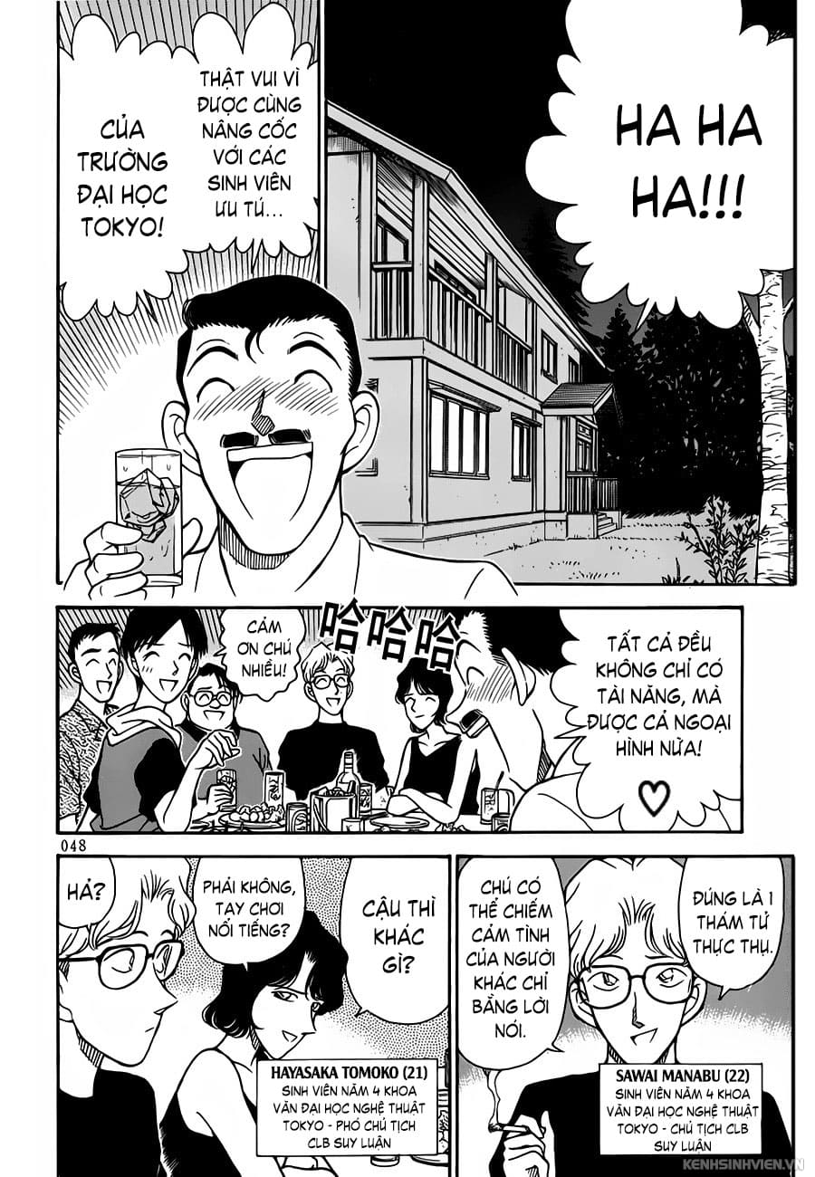 Thám tử lừng danh Conan | Tập 087. Thám tử lừng danh Conan | Tập 087. 009 – manga, gosho aoyama, case closed, tham tu lung danh conan, conan, detective conan, truyen tranh, trinh tham, pha an, truyen conan, doc truyen conan.
