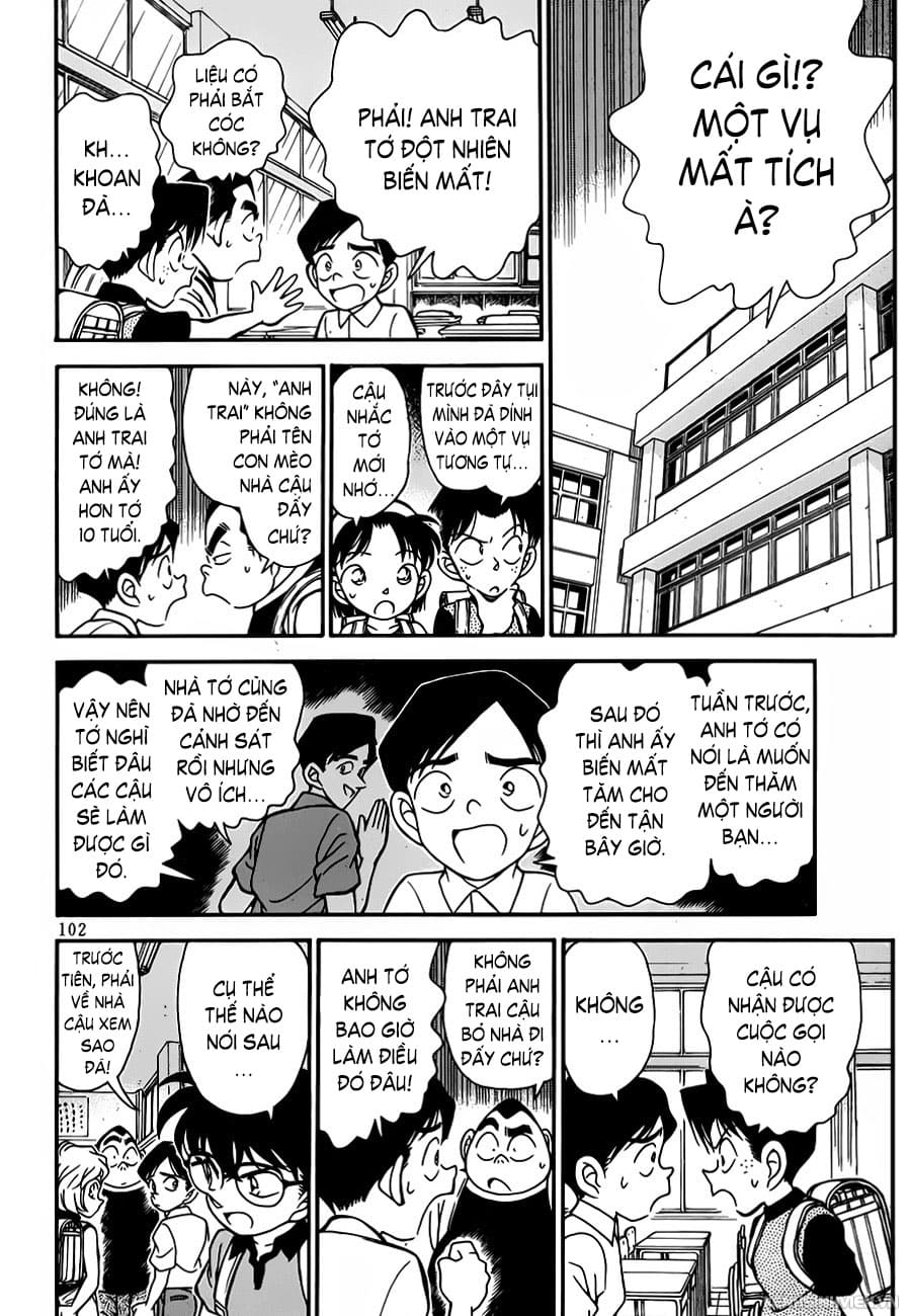 Thám tử lừng danh Conan | Tập 087. Thám tử lừng danh Conan | Tập 087. 632 – manga, gosho aoyama, case closed, tham tu lung danh conan, conan, detective conan, truyen tranh, trinh tham, pha an, truyen conan, doc truyen conan.