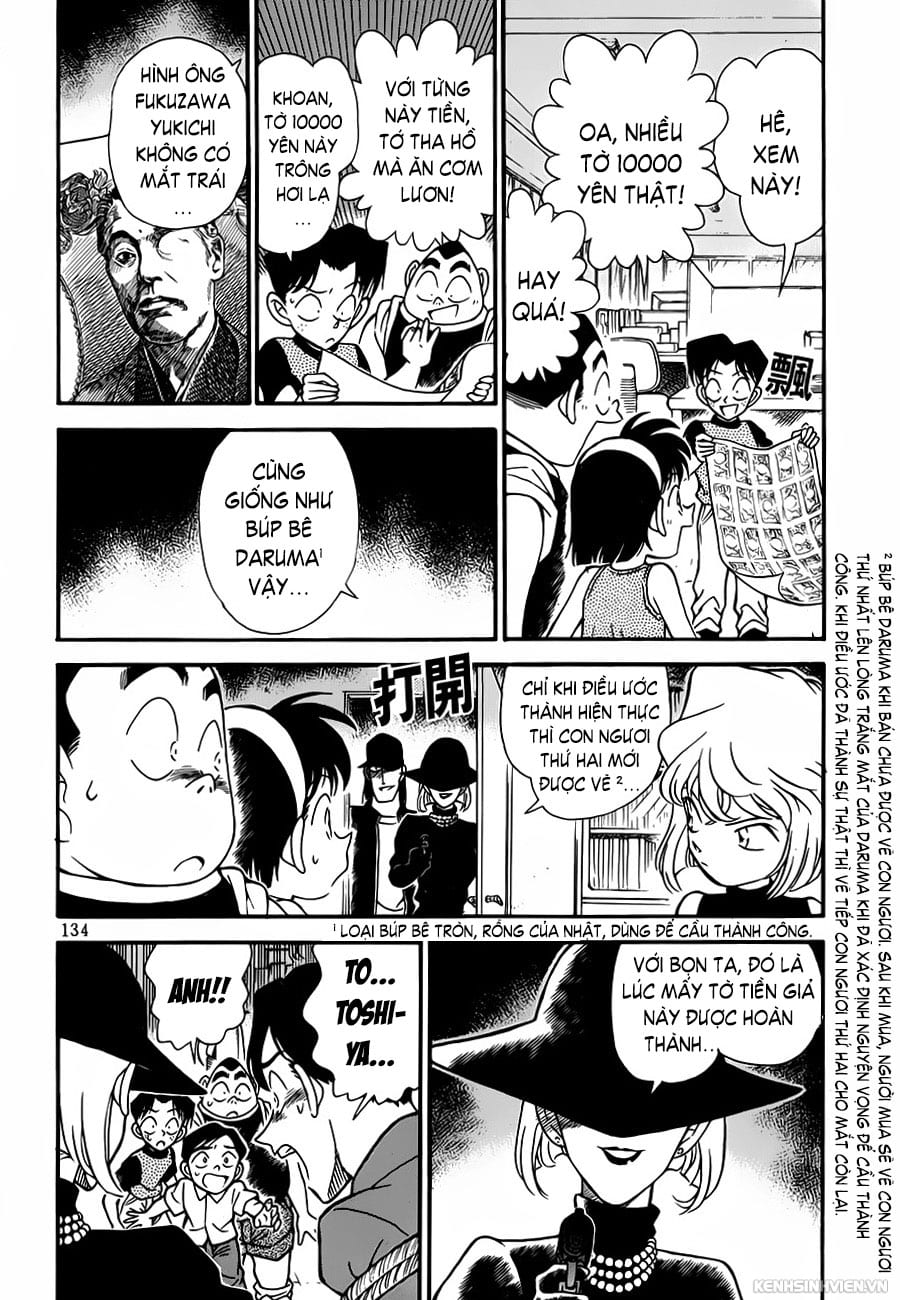 Thám tử lừng danh Conan | Tập 087. Thám tử lừng danh Conan | Tập 087. 454 – manga, gosho aoyama, case closed, tham tu lung danh conan, conan, detective conan, truyen tranh, trinh tham, pha an, truyen conan, doc truyen conan.