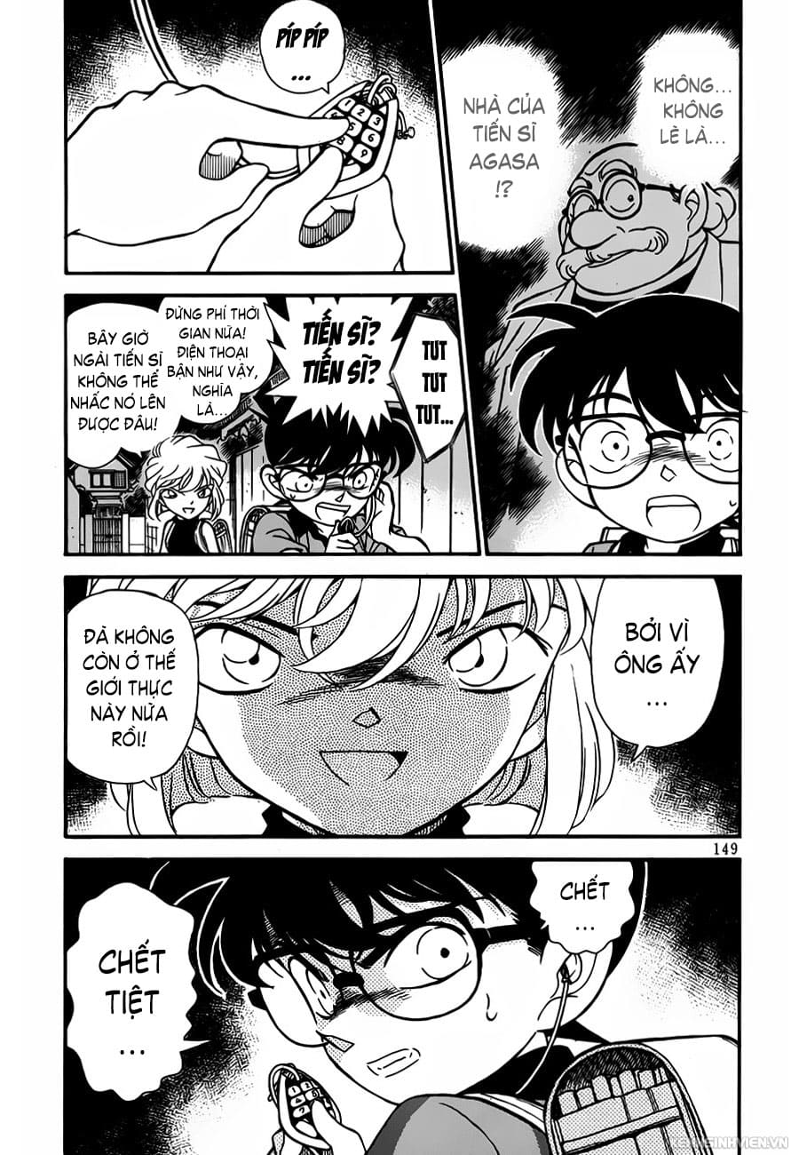 Thám tử lừng danh Conan | Tập 087. Thám tử lừng danh Conan | Tập 087. 332 – manga, gosho aoyama, case closed, tham tu lung danh conan, conan, detective conan, truyen tranh, trinh tham, pha an, truyen conan, doc truyen conan.