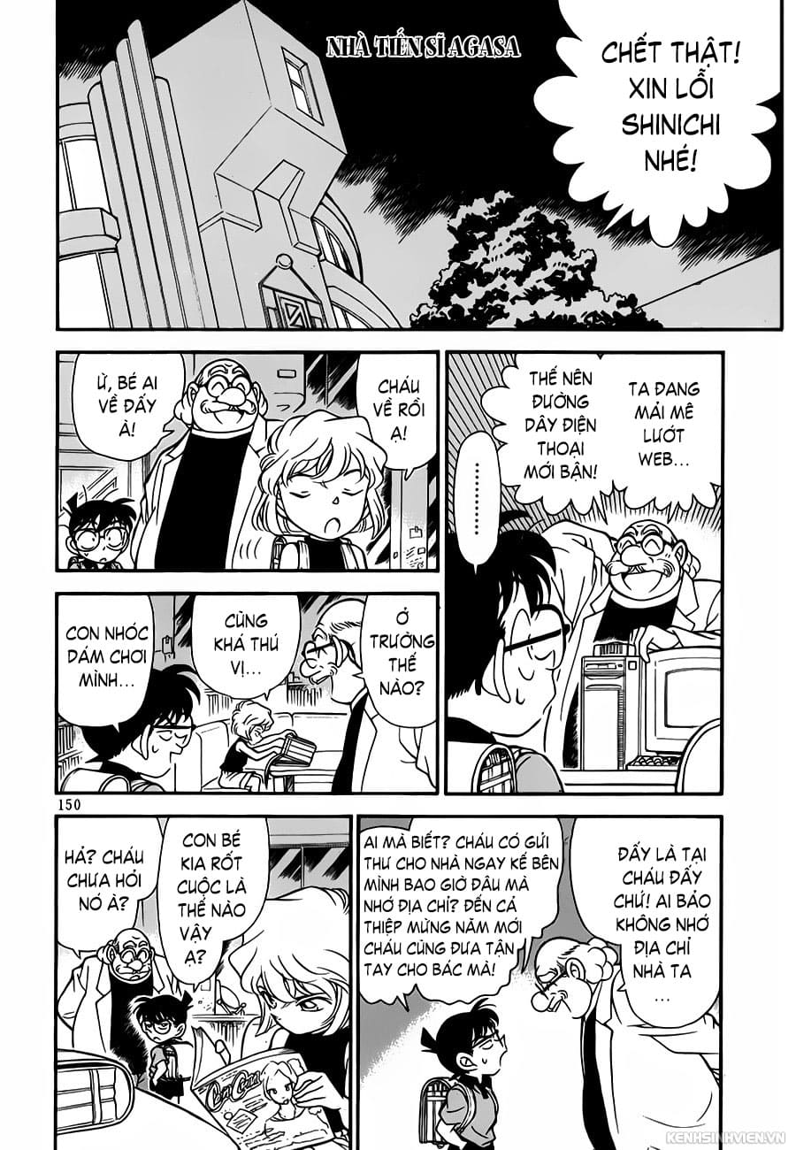 Thám tử lừng danh Conan | Tập 087. Thám tử lừng danh Conan | Tập 087. 809 – manga, gosho aoyama, case closed, tham tu lung danh conan, conan, detective conan, truyen tranh, trinh tham, pha an, truyen conan, doc truyen conan.