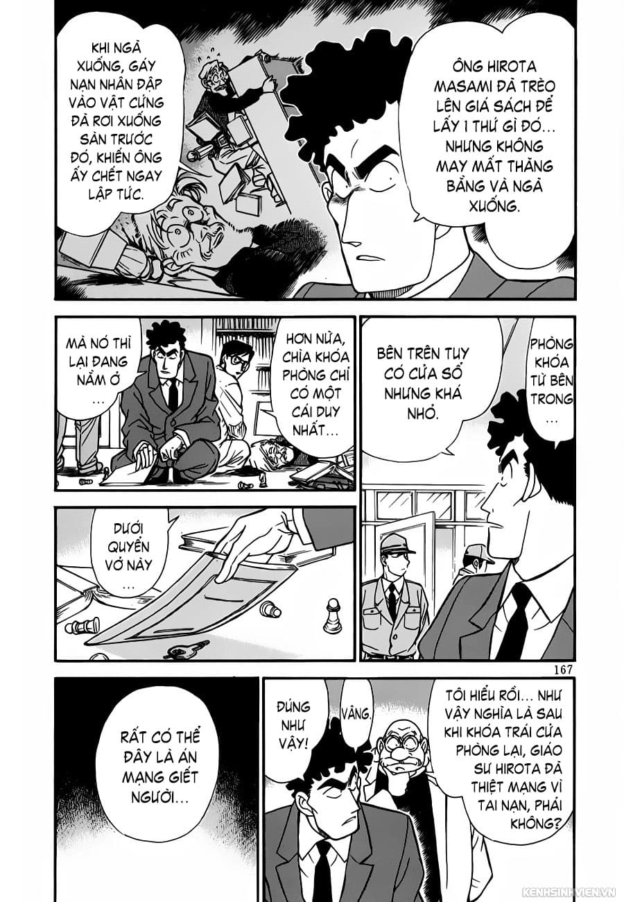 Thám tử lừng danh Conan | Tập 088. Thám tử lừng danh Conan | Tập 088. 120 – manga, gosho aoyama, case closed, tham tu lung danh conan, conan, detective conan, truyen tranh, trinh tham, pha an, truyen conan, doc truyen conan.