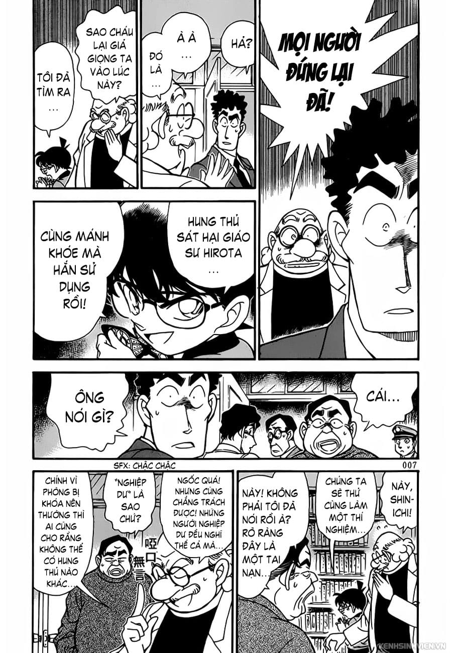 Thám tử lừng danh Conan | Tập 088. Thám tử lừng danh Conan | Tập 088. 406 – manga, gosho aoyama, case closed, tham tu lung danh conan, conan, detective conan, truyen tranh, trinh tham, pha an, truyen conan, doc truyen conan.