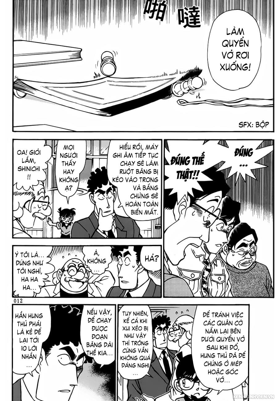 Thám tử lừng danh Conan | Tập 088. Thám tử lừng danh Conan | Tập 088. 951 – manga, gosho aoyama, case closed, tham tu lung danh conan, conan, detective conan, truyen tranh, trinh tham, pha an, truyen conan, doc truyen conan.