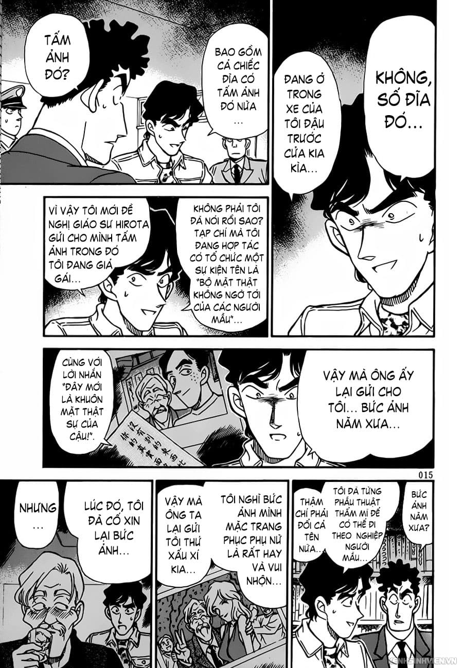 Thám tử lừng danh Conan | Tập 088. Thám tử lừng danh Conan | Tập 088. 238 – manga, gosho aoyama, case closed, tham tu lung danh conan, conan, detective conan, truyen tranh, trinh tham, pha an, truyen conan, doc truyen conan.