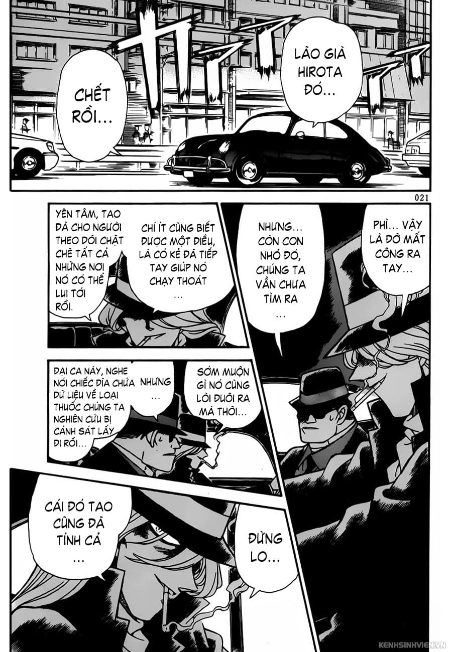 Thám tử lừng danh Conan | Tập 088. Thám tử lừng danh Conan | Tập 088. 149 – manga, gosho aoyama, case closed, tham tu lung danh conan, conan, detective conan, truyen tranh, trinh tham, pha an, truyen conan, doc truyen conan.
