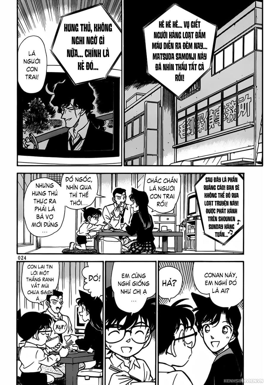 Thám tử lừng danh Conan | Tập 088. Thám tử lừng danh Conan | Tập 088. 321 – manga, gosho aoyama, case closed, tham tu lung danh conan, conan, detective conan, truyen tranh, trinh tham, pha an, truyen conan, doc truyen conan.