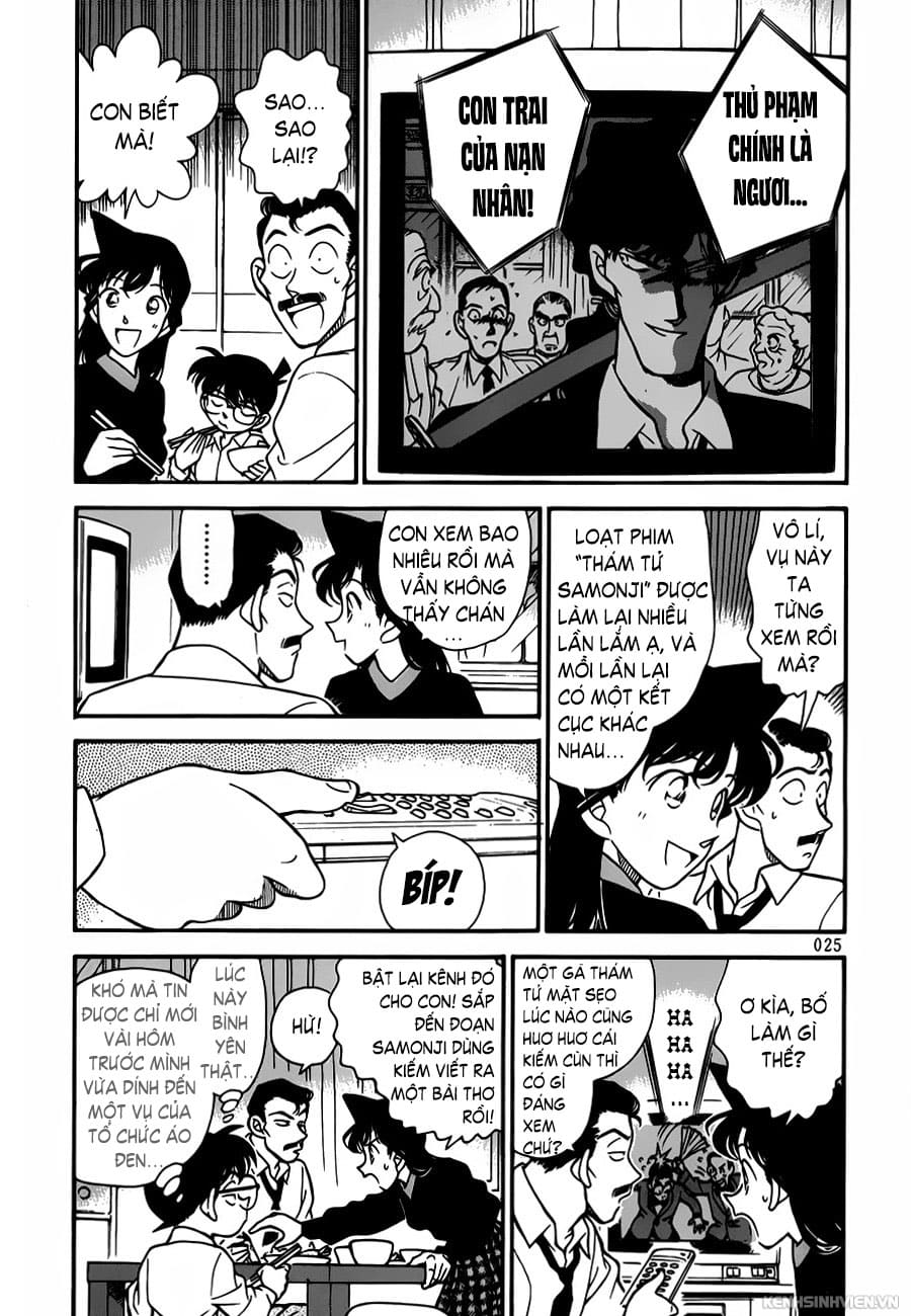 Thám tử lừng danh Conan | Tập 088. Thám tử lừng danh Conan | Tập 088. 509 – manga, gosho aoyama, case closed, tham tu lung danh conan, conan, detective conan, truyen tranh, trinh tham, pha an, truyen conan, doc truyen conan.