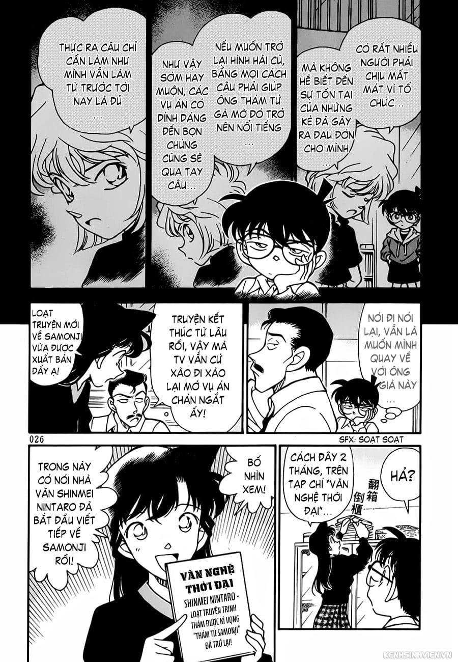 Thám tử lừng danh Conan | Tập 088. Thám tử lừng danh Conan | Tập 088. 302 – manga, gosho aoyama, case closed, tham tu lung danh conan, conan, detective conan, truyen tranh, trinh tham, pha an, truyen conan, doc truyen conan.