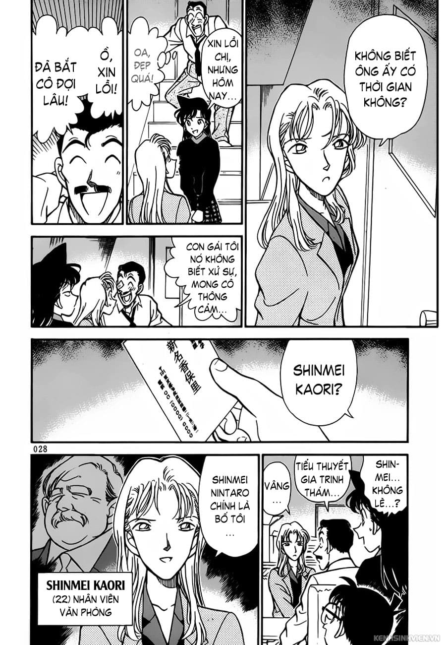 Thám tử lừng danh Conan | Tập 088. Thám tử lừng danh Conan | Tập 088. 830 – manga, gosho aoyama, case closed, tham tu lung danh conan, conan, detective conan, truyen tranh, trinh tham, pha an, truyen conan, doc truyen conan.