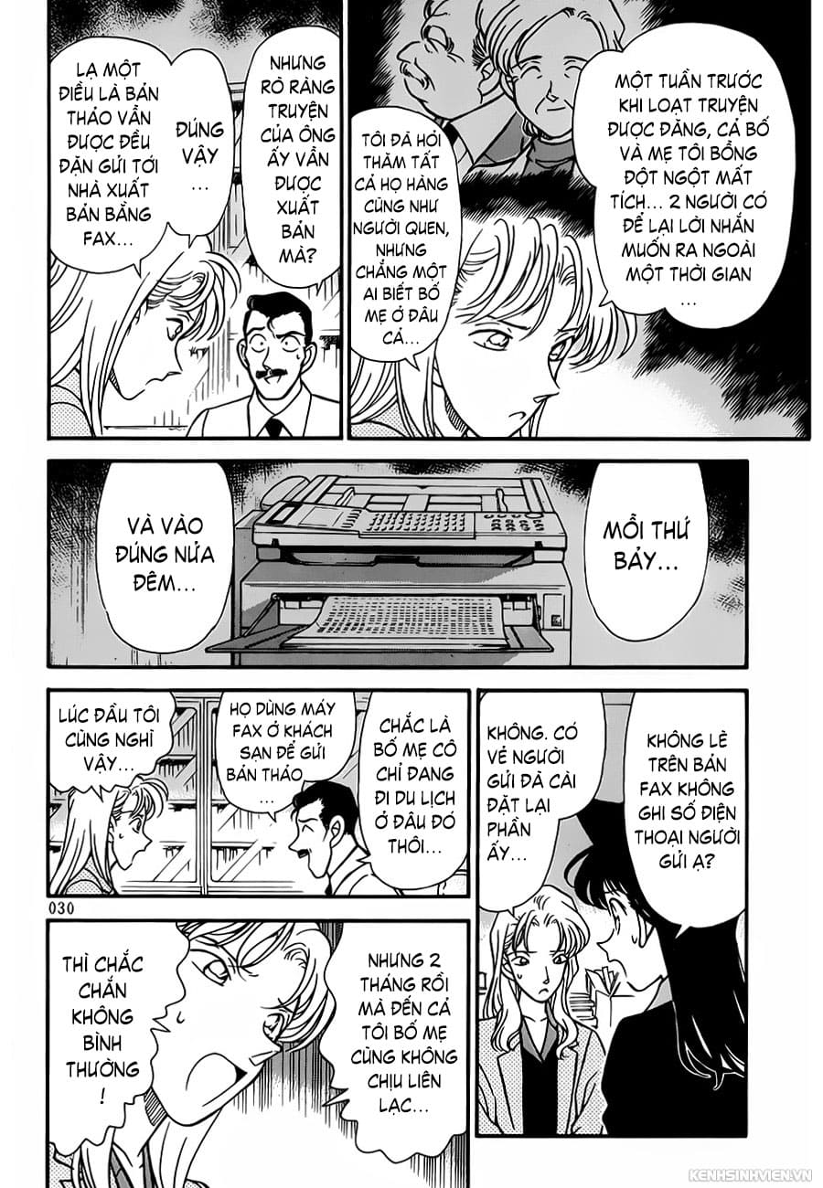 Thám tử lừng danh Conan | Tập 088. Thám tử lừng danh Conan | Tập 088. 785 – manga, gosho aoyama, case closed, tham tu lung danh conan, conan, detective conan, truyen tranh, trinh tham, pha an, truyen conan, doc truyen conan.