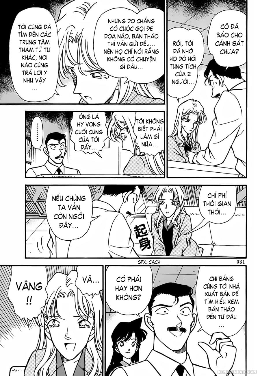 Thám tử lừng danh Conan | Tập 088. Thám tử lừng danh Conan | Tập 088. 044 – manga, gosho aoyama, case closed, tham tu lung danh conan, conan, detective conan, truyen tranh, trinh tham, pha an, truyen conan, doc truyen conan.