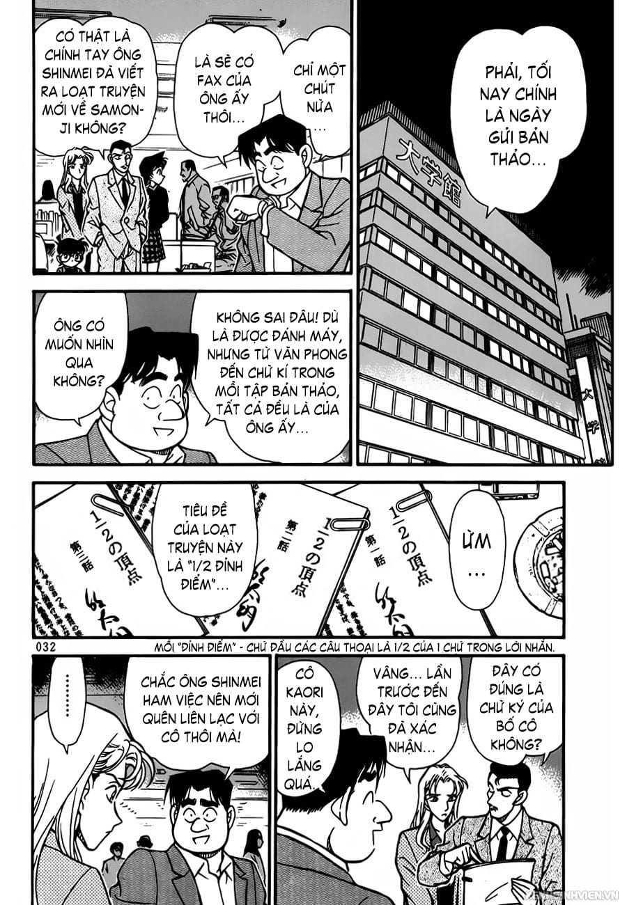 Thám tử lừng danh Conan | Tập 088. Thám tử lừng danh Conan | Tập 088. 653 – manga, gosho aoyama, case closed, tham tu lung danh conan, conan, detective conan, truyen tranh, trinh tham, pha an, truyen conan, doc truyen conan.