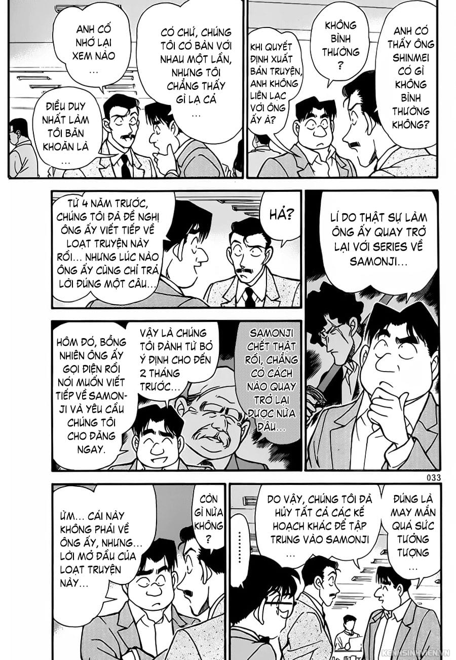 Thám tử lừng danh Conan | Tập 088. Thám tử lừng danh Conan | Tập 088. 104 – manga, gosho aoyama, case closed, tham tu lung danh conan, conan, detective conan, truyen tranh, trinh tham, pha an, truyen conan, doc truyen conan.
