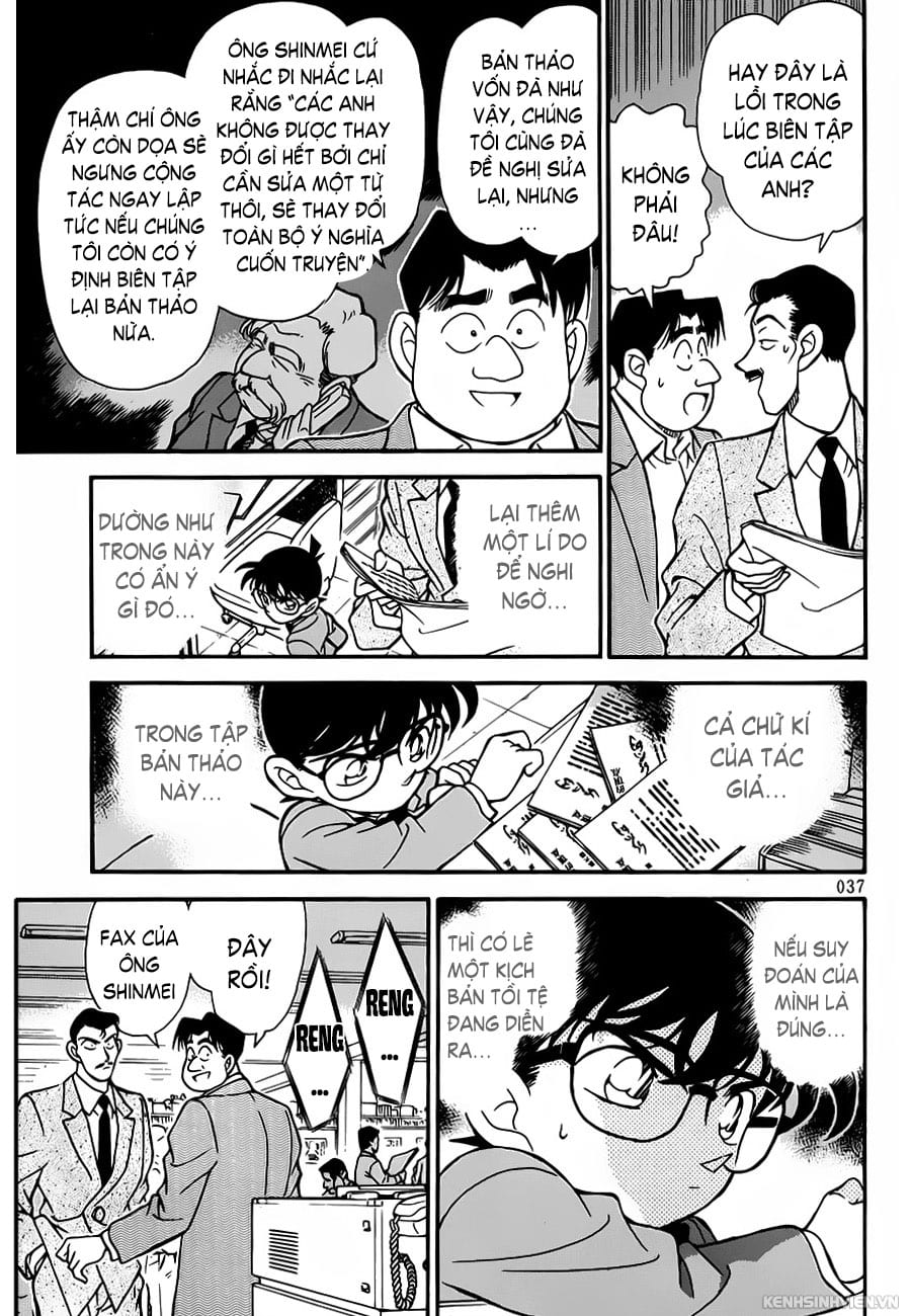 Thám tử lừng danh Conan | Tập 088. Thám tử lừng danh Conan | Tập 088. 753 – manga, gosho aoyama, case closed, tham tu lung danh conan, conan, detective conan, truyen tranh, trinh tham, pha an, truyen conan, doc truyen conan.