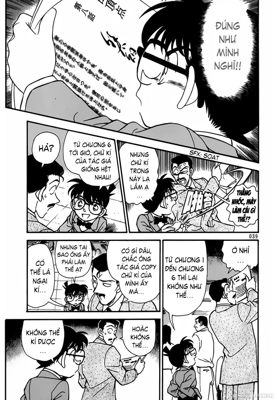 Thám tử lừng danh Conan | Tập 088. Thám tử lừng danh Conan | Tập 088. 907 – manga, gosho aoyama, case closed, tham tu lung danh conan, conan, detective conan, truyen tranh, trinh tham, pha an, truyen conan, doc truyen conan.