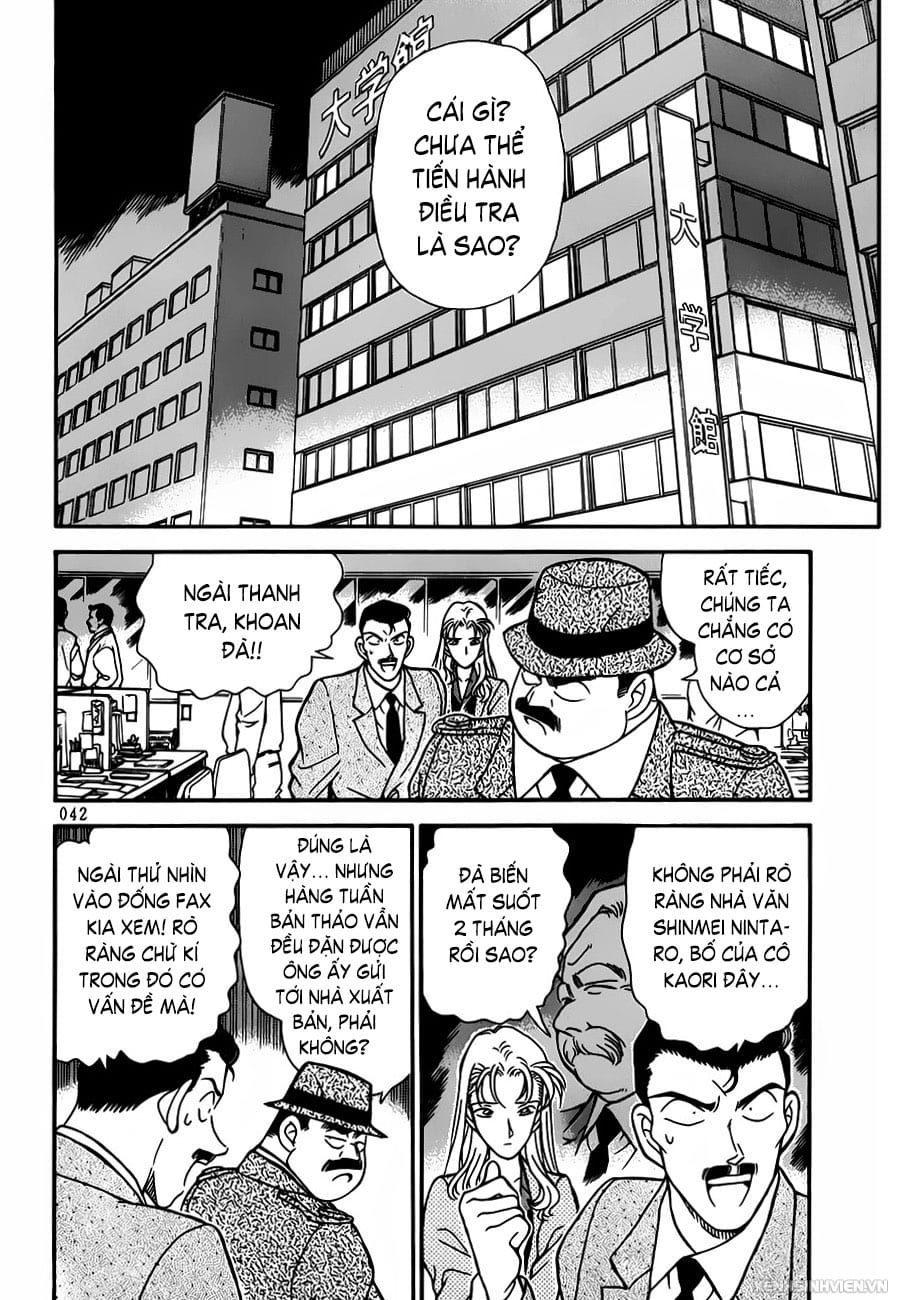 Thám tử lừng danh Conan | Tập 088. Thám tử lừng danh Conan | Tập 088. 021 – manga, gosho aoyama, case closed, tham tu lung danh conan, conan, detective conan, truyen tranh, trinh tham, pha an, truyen conan, doc truyen conan.