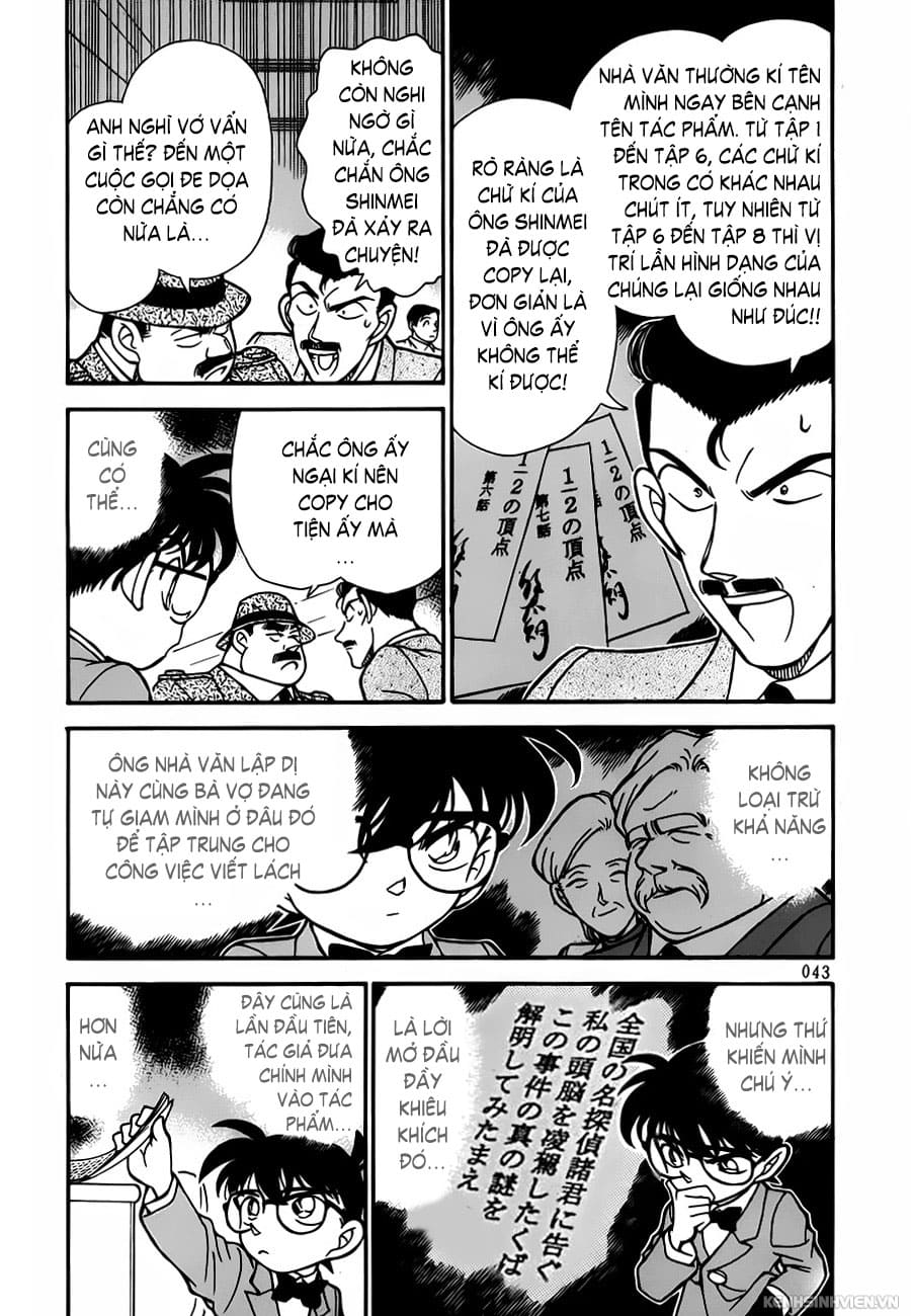 Thám tử lừng danh Conan | Tập 088. Thám tử lừng danh Conan | Tập 088. 318 – manga, gosho aoyama, case closed, tham tu lung danh conan, conan, detective conan, truyen tranh, trinh tham, pha an, truyen conan, doc truyen conan.