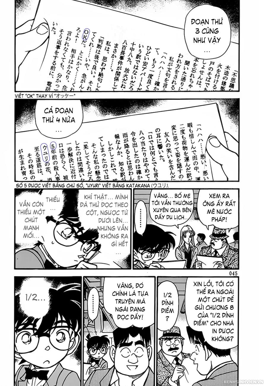 Thám tử lừng danh Conan | Tập 088. Thám tử lừng danh Conan | Tập 088. 942 – manga, gosho aoyama, case closed, tham tu lung danh conan, conan, detective conan, truyen tranh, trinh tham, pha an, truyen conan, doc truyen conan.