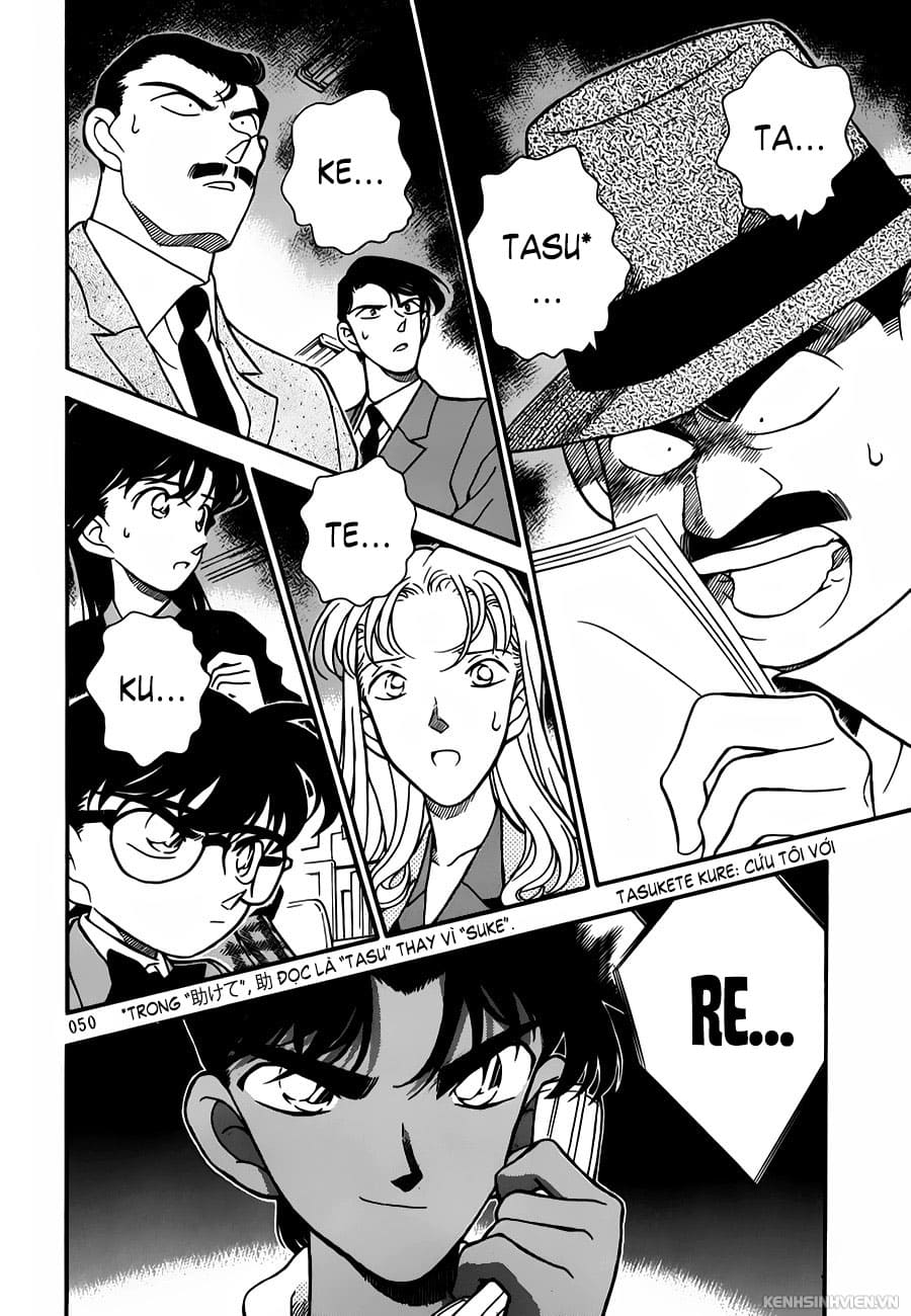 Thám tử lừng danh Conan | Tập 088. Thám tử lừng danh Conan | Tập 088. 402 – manga, gosho aoyama, case closed, tham tu lung danh conan, conan, detective conan, truyen tranh, trinh tham, pha an, truyen conan, doc truyen conan.