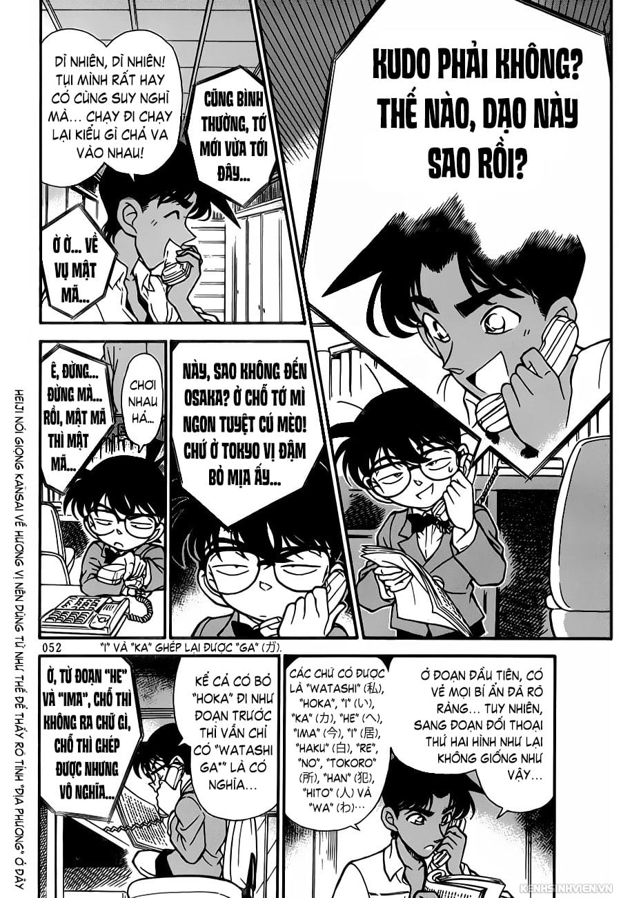 Thám tử lừng danh Conan | Tập 088. Thám tử lừng danh Conan | Tập 088. 756 – manga, gosho aoyama, case closed, tham tu lung danh conan, conan, detective conan, truyen tranh, trinh tham, pha an, truyen conan, doc truyen conan.
