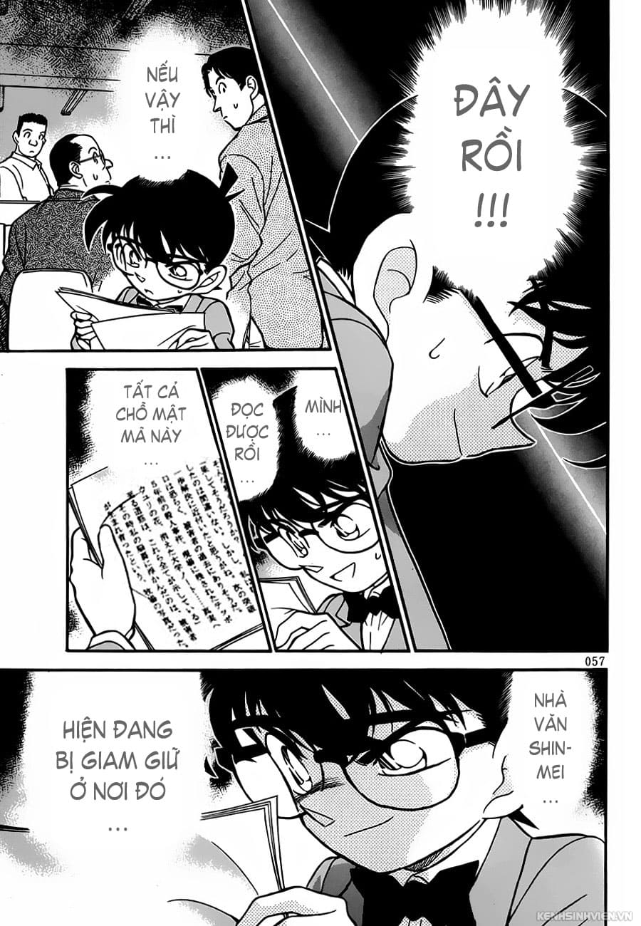 Thám tử lừng danh Conan | Tập 088. Thám tử lừng danh Conan | Tập 088. 875 – manga, gosho aoyama, case closed, tham tu lung danh conan, conan, detective conan, truyen tranh, trinh tham, pha an, truyen conan, doc truyen conan.