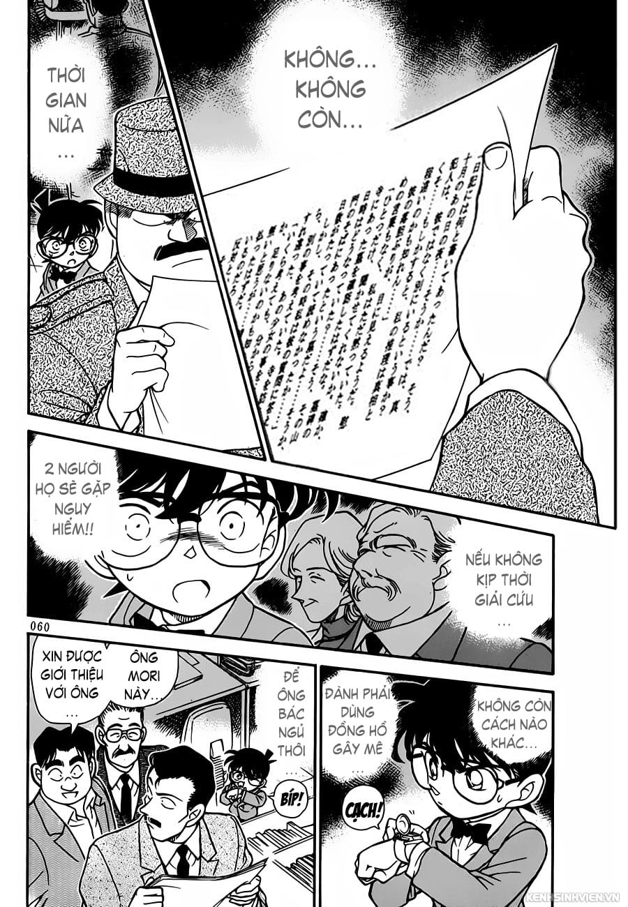 Thám tử lừng danh Conan | Tập 088. Thám tử lừng danh Conan | Tập 088. 710 – manga, gosho aoyama, case closed, tham tu lung danh conan, conan, detective conan, truyen tranh, trinh tham, pha an, truyen conan, doc truyen conan.