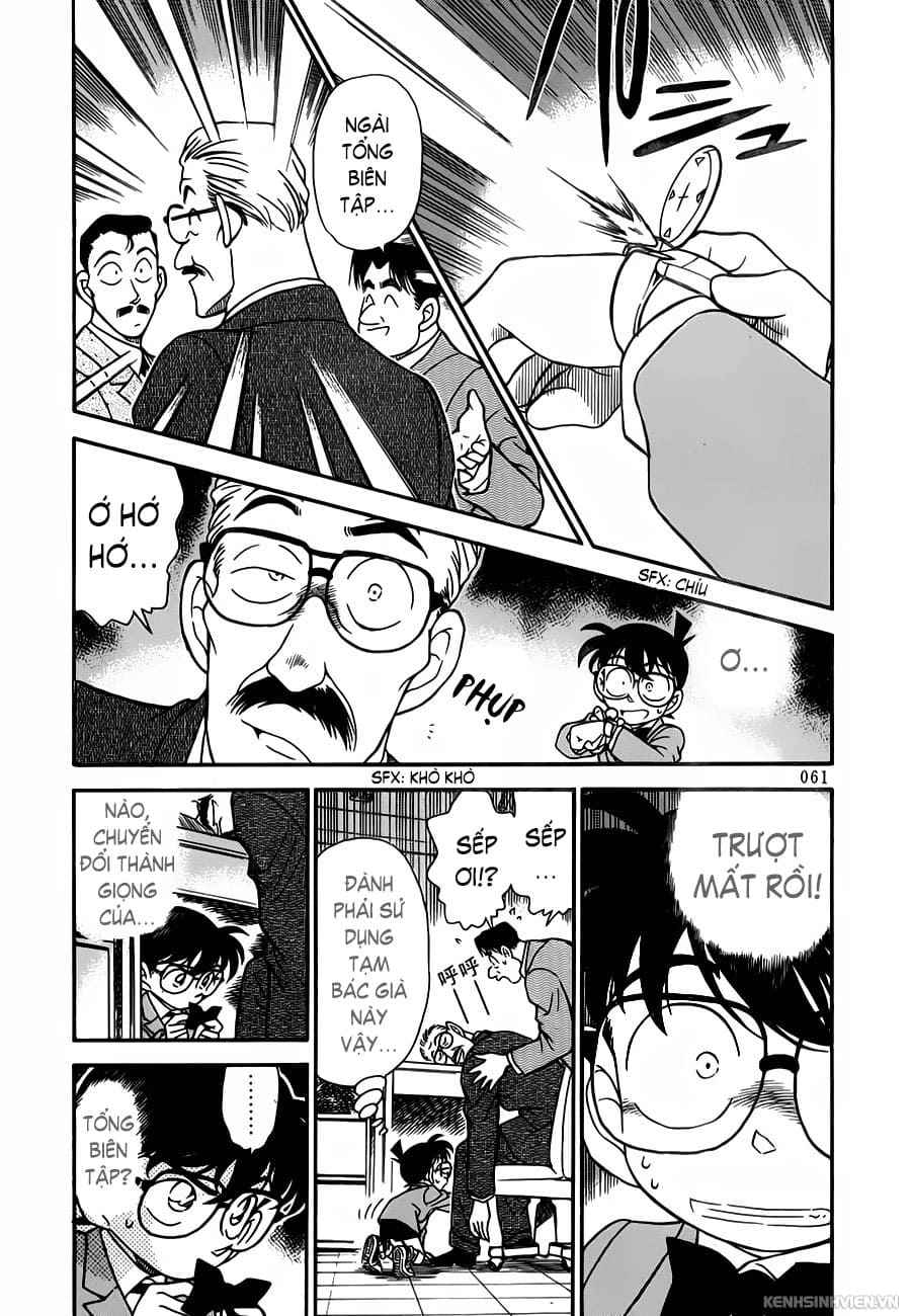 Thám tử lừng danh Conan | Tập 088. Thám tử lừng danh Conan | Tập 088. 918 – manga, gosho aoyama, case closed, tham tu lung danh conan, conan, detective conan, truyen tranh, trinh tham, pha an, truyen conan, doc truyen conan.