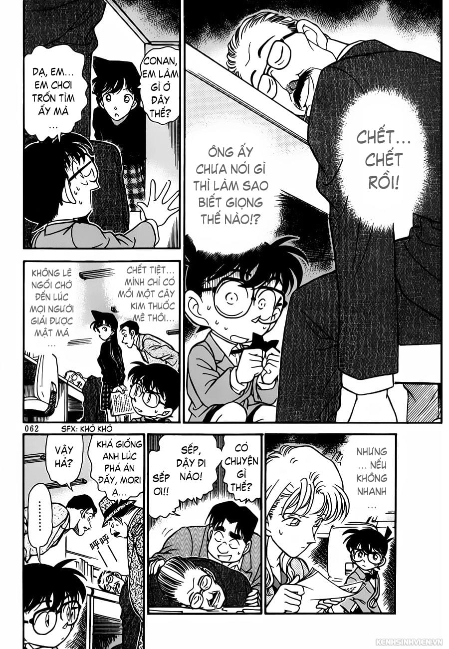 Thám tử lừng danh Conan | Tập 088. Thám tử lừng danh Conan | Tập 088. 247 – manga, gosho aoyama, case closed, tham tu lung danh conan, conan, detective conan, truyen tranh, trinh tham, pha an, truyen conan, doc truyen conan.