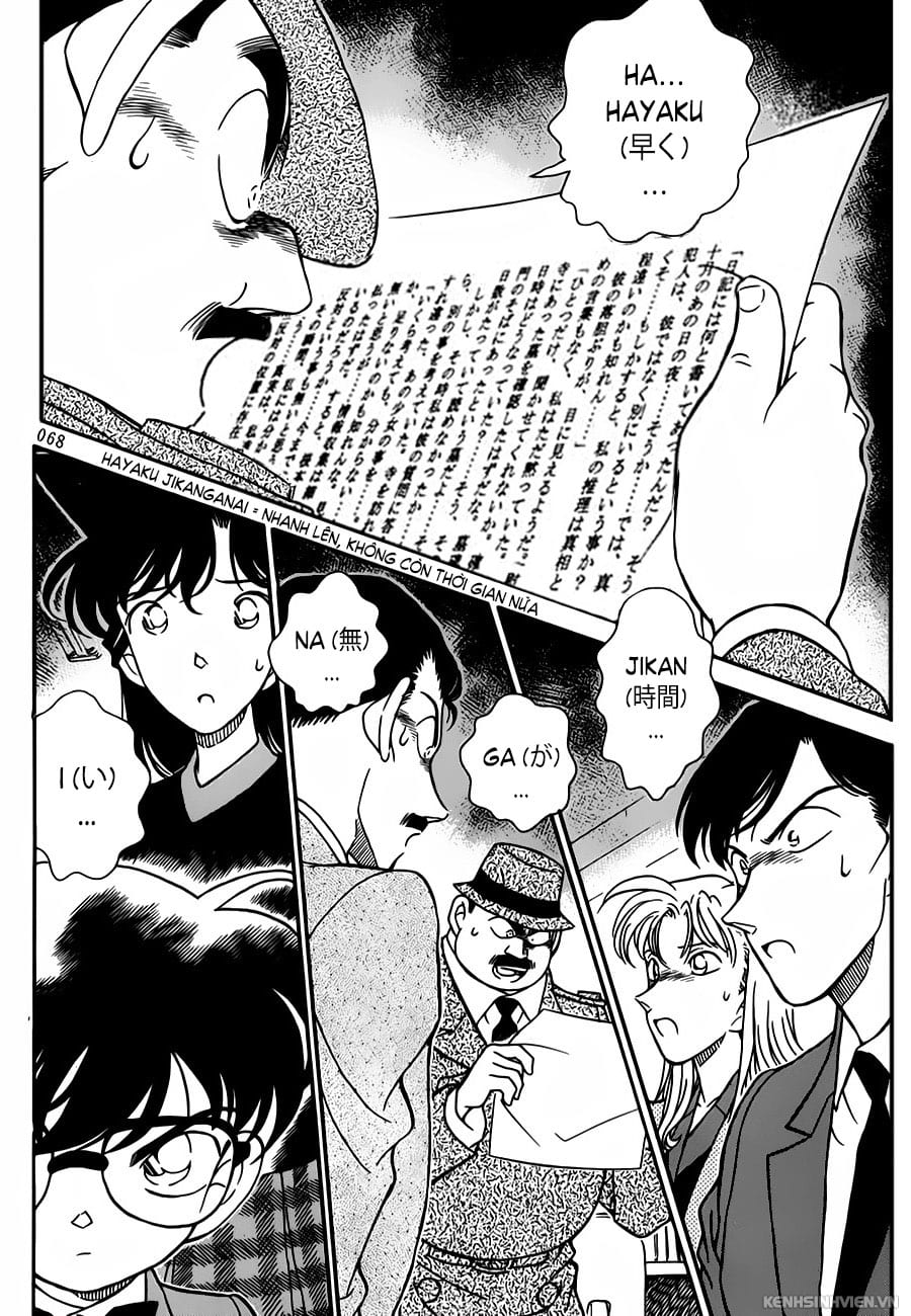 Thám tử lừng danh Conan | Tập 088. Thám tử lừng danh Conan | Tập 088. 956 – manga, gosho aoyama, case closed, tham tu lung danh conan, conan, detective conan, truyen tranh, trinh tham, pha an, truyen conan, doc truyen conan.
