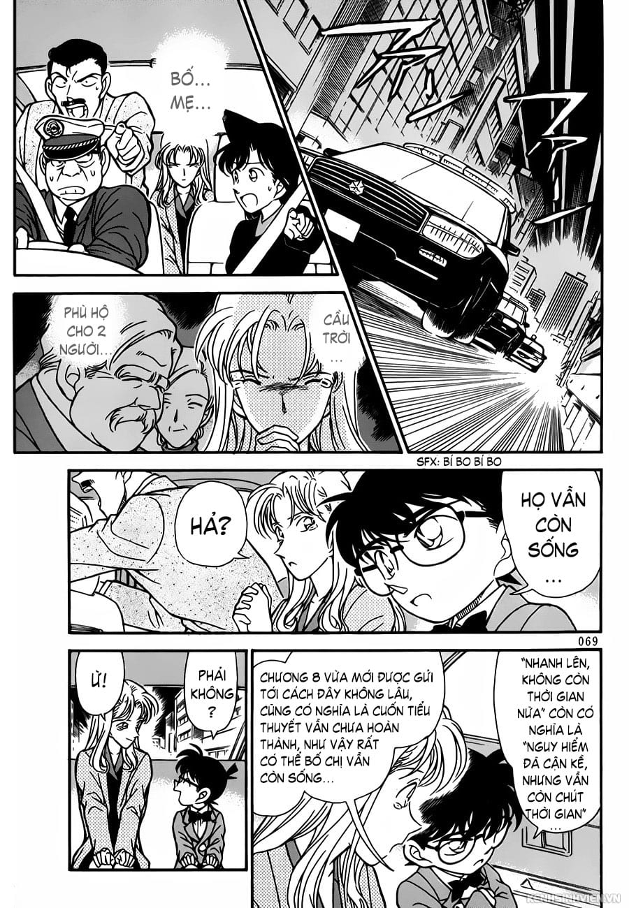 Thám tử lừng danh Conan | Tập 088. Thám tử lừng danh Conan | Tập 088. 110 – manga, gosho aoyama, case closed, tham tu lung danh conan, conan, detective conan, truyen tranh, trinh tham, pha an, truyen conan, doc truyen conan.