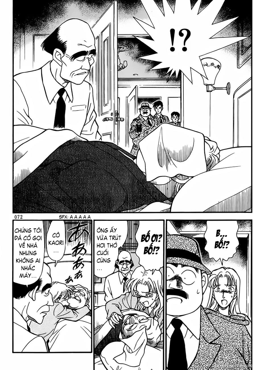 Thám tử lừng danh Conan | Tập 088. Thám tử lừng danh Conan | Tập 088. 155 – manga, gosho aoyama, case closed, tham tu lung danh conan, conan, detective conan, truyen tranh, trinh tham, pha an, truyen conan, doc truyen conan.