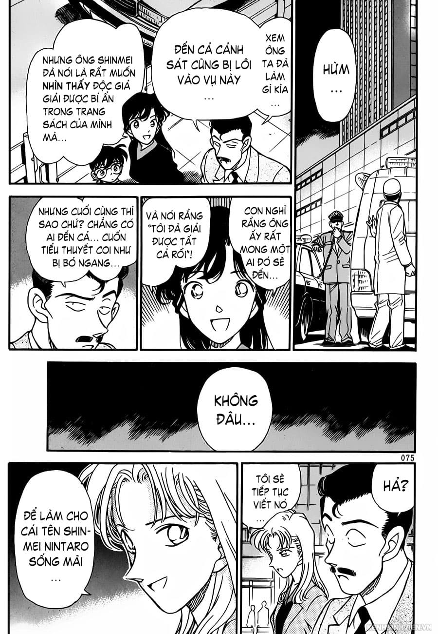 Thám tử lừng danh Conan | Tập 088. Thám tử lừng danh Conan | Tập 088. 784 – manga, gosho aoyama, case closed, tham tu lung danh conan, conan, detective conan, truyen tranh, trinh tham, pha an, truyen conan, doc truyen conan.