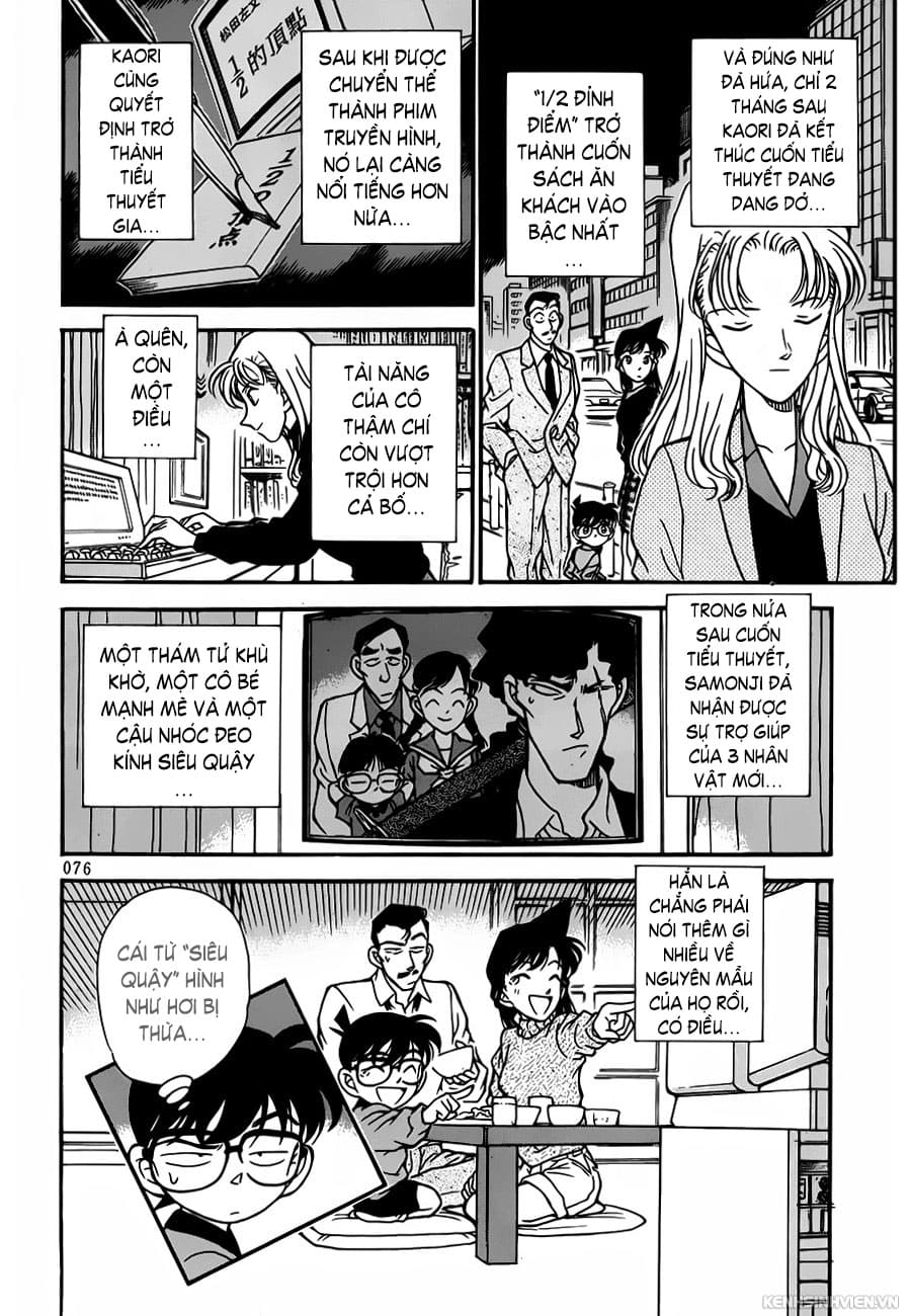 Thám tử lừng danh Conan | Tập 088. Thám tử lừng danh Conan | Tập 088. 926 – manga, gosho aoyama, case closed, tham tu lung danh conan, conan, detective conan, truyen tranh, trinh tham, pha an, truyen conan, doc truyen conan.