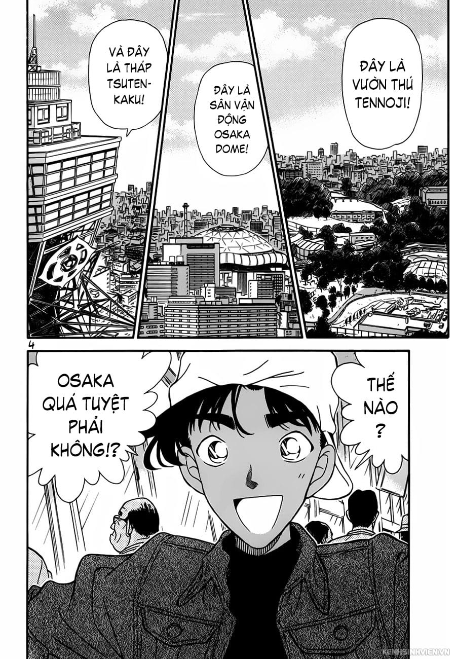 Thám tử lừng danh Conan | Tập 088. Thám tử lừng danh Conan | Tập 088. 351 – manga, gosho aoyama, case closed, tham tu lung danh conan, conan, detective conan, truyen tranh, trinh tham, pha an, truyen conan, doc truyen conan.