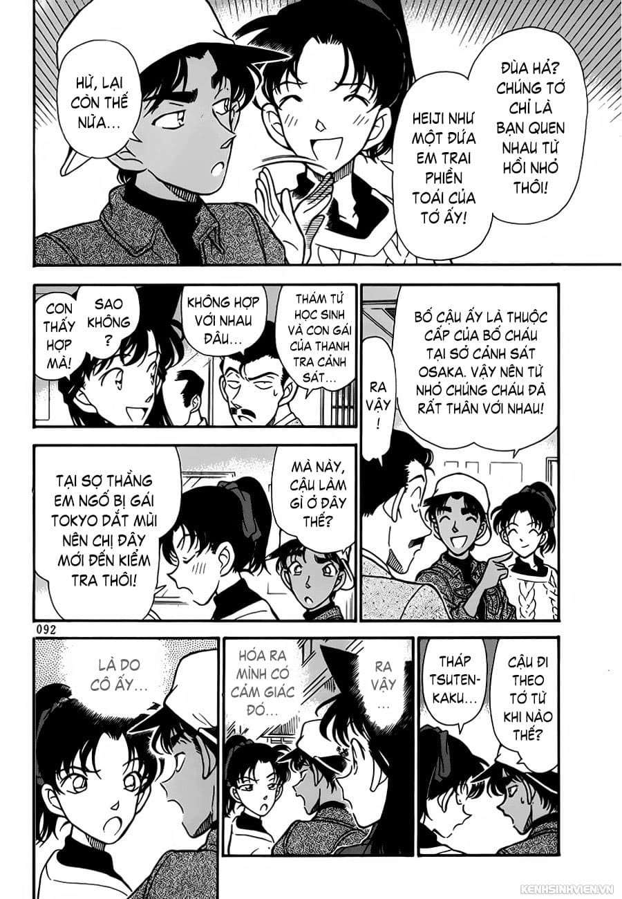 Thám tử lừng danh Conan | Tập 088. Thám tử lừng danh Conan | Tập 088. 404 – manga, gosho aoyama, case closed, tham tu lung danh conan, conan, detective conan, truyen tranh, trinh tham, pha an, truyen conan, doc truyen conan.