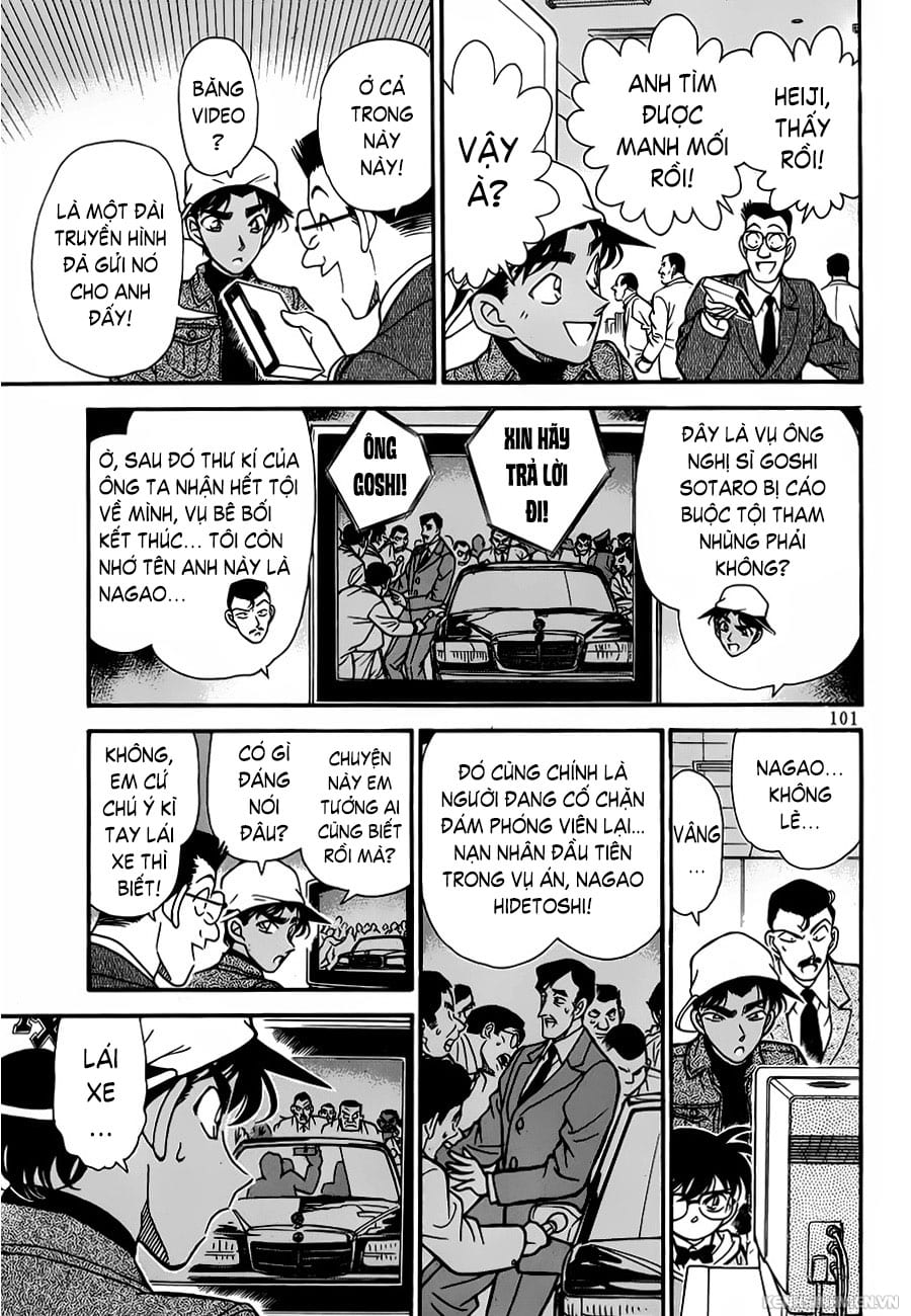 Thám tử lừng danh Conan | Tập 088. Thám tử lừng danh Conan | Tập 088. 006 – manga, gosho aoyama, case closed, tham tu lung danh conan, conan, detective conan, truyen tranh, trinh tham, pha an, truyen conan, doc truyen conan.