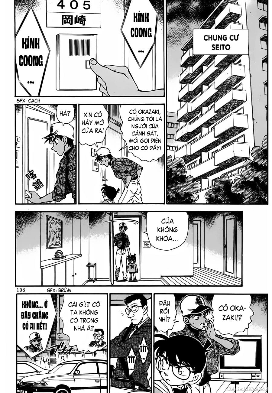 Thám tử lừng danh Conan | Tập 088. Thám tử lừng danh Conan | Tập 088. 201 – manga, gosho aoyama, case closed, tham tu lung danh conan, conan, detective conan, truyen tranh, trinh tham, pha an, truyen conan, doc truyen conan.