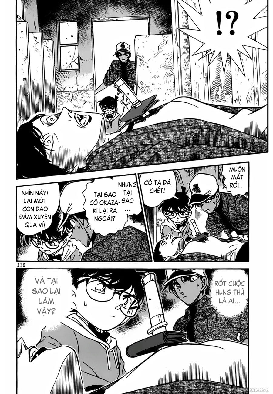 Thám tử lừng danh Conan | Tập 088. Thám tử lừng danh Conan | Tập 088. 237 – manga, gosho aoyama, case closed, tham tu lung danh conan, conan, detective conan, truyen tranh, trinh tham, pha an, truyen conan, doc truyen conan.