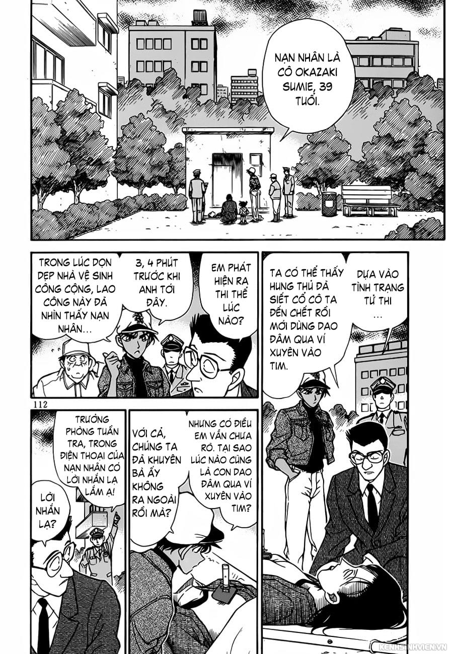 Thám tử lừng danh Conan | Tập 088. Thám tử lừng danh Conan | Tập 088. 309 – manga, gosho aoyama, case closed, tham tu lung danh conan, conan, detective conan, truyen tranh, trinh tham, pha an, truyen conan, doc truyen conan.