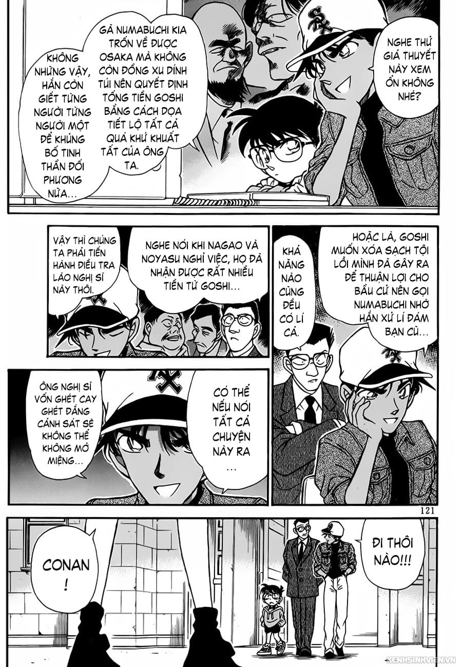Thám tử lừng danh Conan | Tập 088. Thám tử lừng danh Conan | Tập 088. 878 – manga, gosho aoyama, case closed, tham tu lung danh conan, conan, detective conan, truyen tranh, trinh tham, pha an, truyen conan, doc truyen conan.