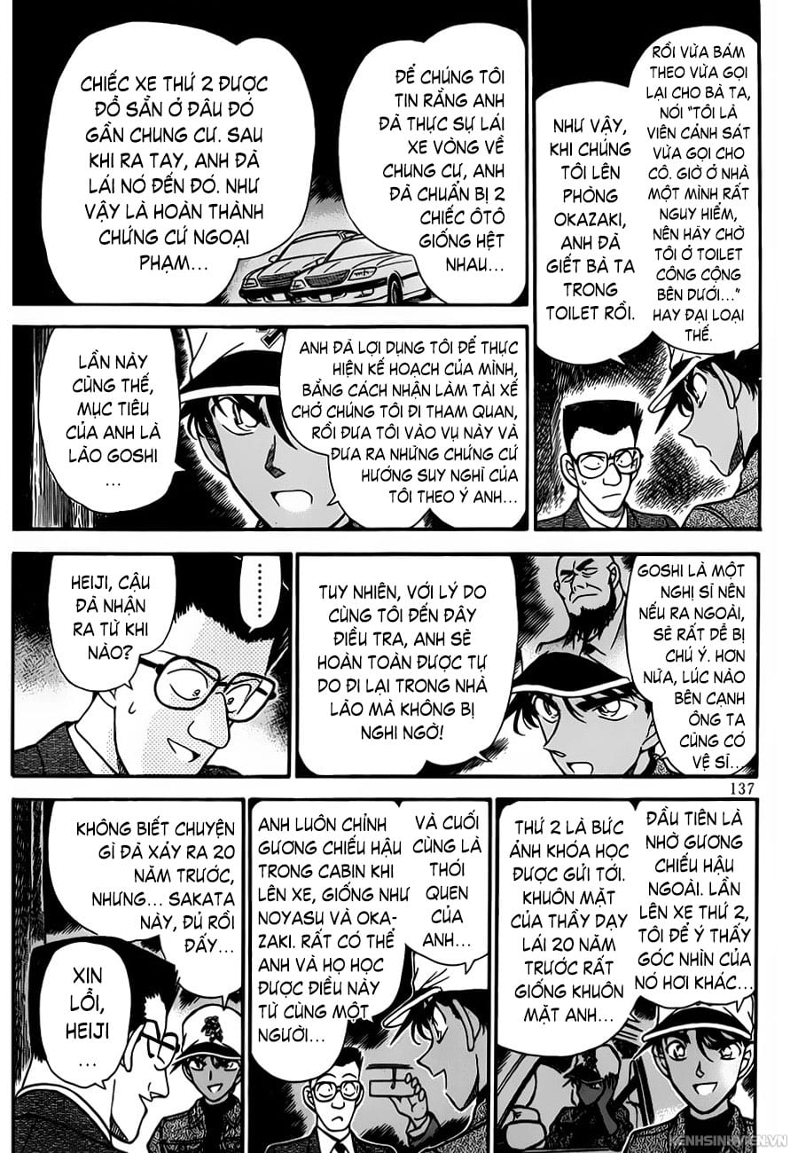 Thám tử lừng danh Conan | Tập 088. Thám tử lừng danh Conan | Tập 088. 089 – manga, gosho aoyama, case closed, tham tu lung danh conan, conan, detective conan, truyen tranh, trinh tham, pha an, truyen conan, doc truyen conan.