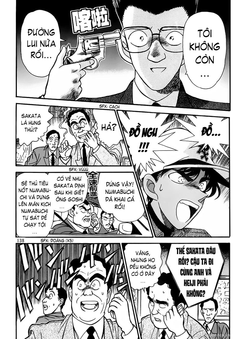 Thám tử lừng danh Conan | Tập 088. Thám tử lừng danh Conan | Tập 088. 394 – manga, gosho aoyama, case closed, tham tu lung danh conan, conan, detective conan, truyen tranh, trinh tham, pha an, truyen conan, doc truyen conan.